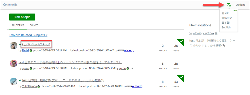 AndrewK_1-1736779045081.png